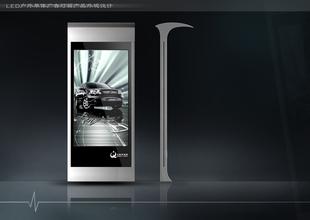 陰雨天氣廣告燈箱會(huì)怎么樣