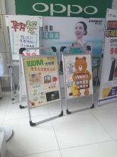 雙面海報架和x展架的區(qū)別