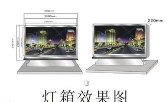 鋼性架構(gòu)的日常維護(hù)應(yīng)注意的幾點