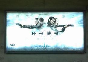 鄭州諾語:超薄燈箱帶來的效果