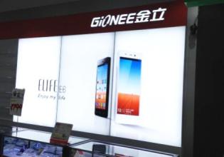 河南超薄燈箱制作: 廣告燈箱有哪些媒體宣傳優(yōu)勢(shì)