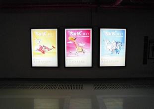 河南戶外燈箱:導光板的射出成型及其單點金剛石加工