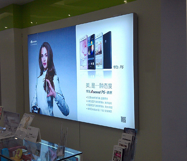 火車站臺(tái)拉布燈箱制作德寶展示用品