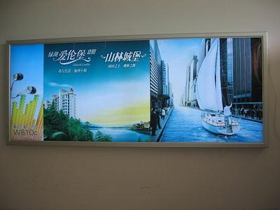 河南超薄燈箱制作:燈箱不亮如何解決