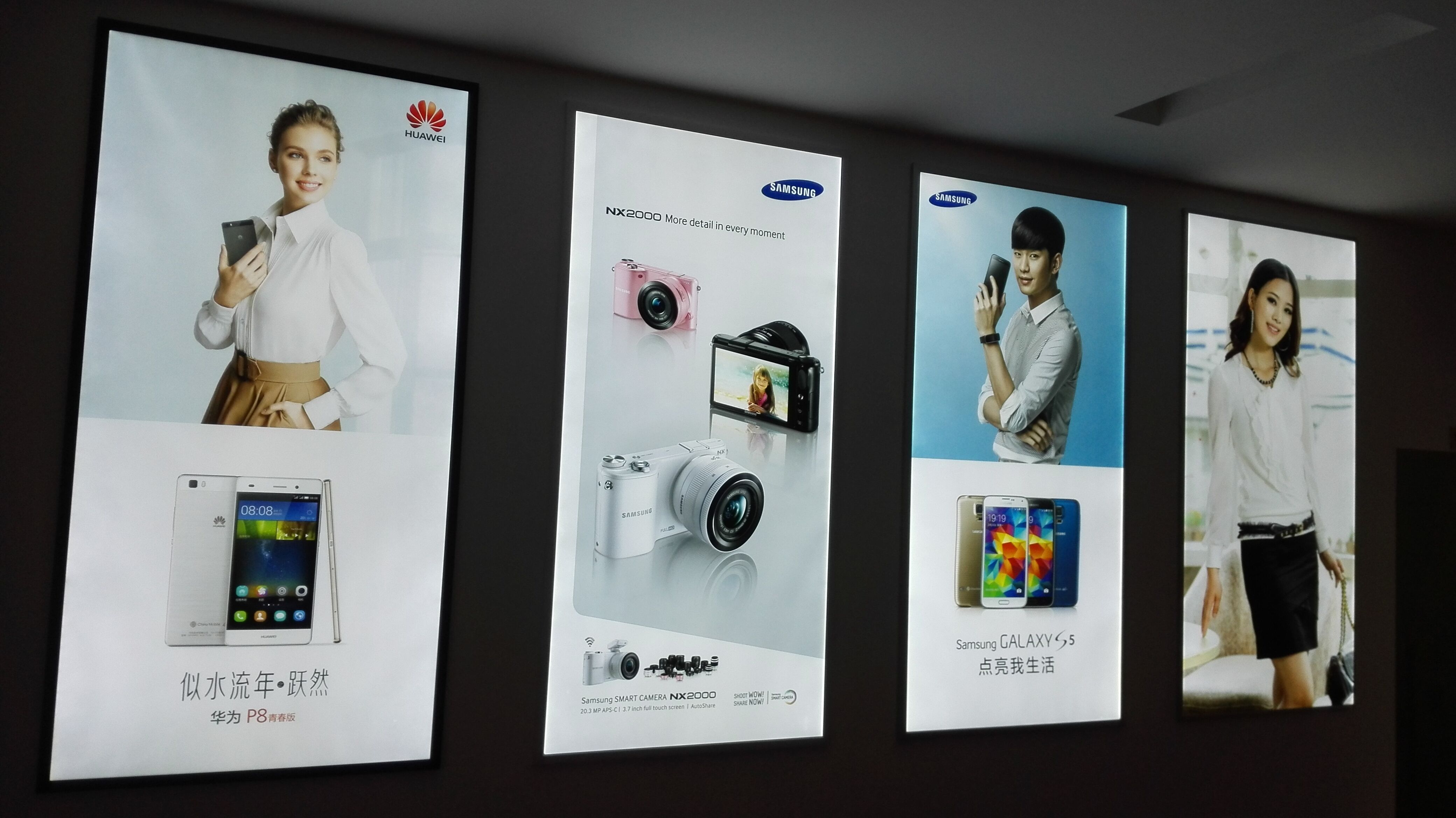 河南超薄燈箱:真正的終端市場銷售如何?