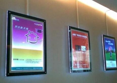 磁吸燈箱也具有吸著牢固、拆裝方便的優(yōu)勢